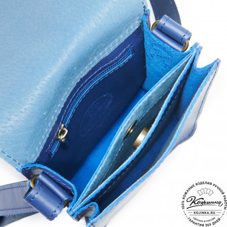 Мужская кожаная сумка "Робин" (синий)